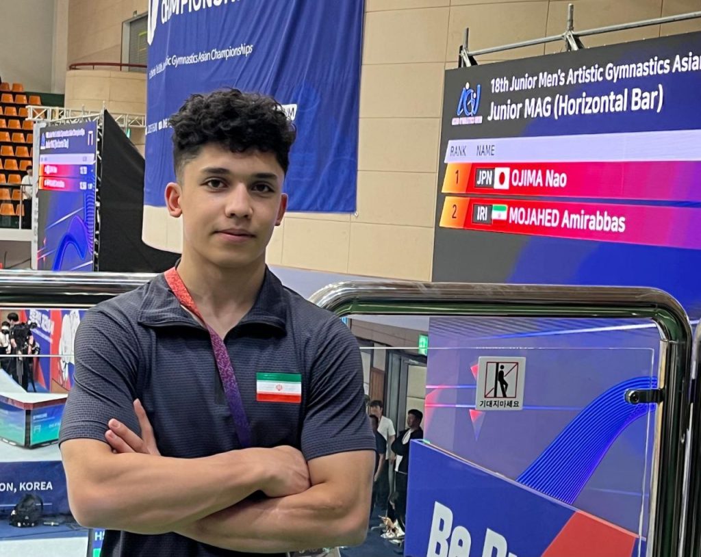 امیر محمد رحمانی