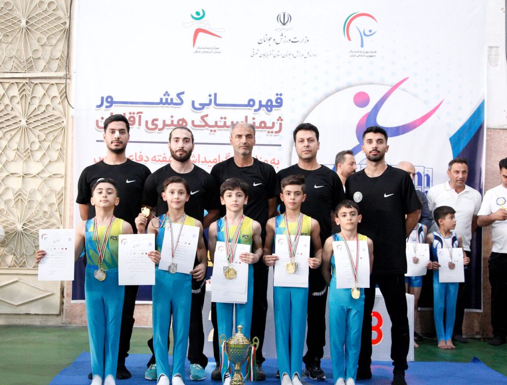 ژیمناستیک هنری رده های سنی