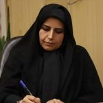 پیام تسلیت سرپرست فدراسیون ژیمناستیک در پی درگذشت مرحوم محمد حقی