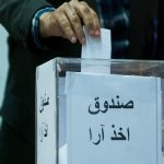 زمان برگزاری مجمع انتخابات هیئت ژیمناستیک خراسان رضوی مشخص شد