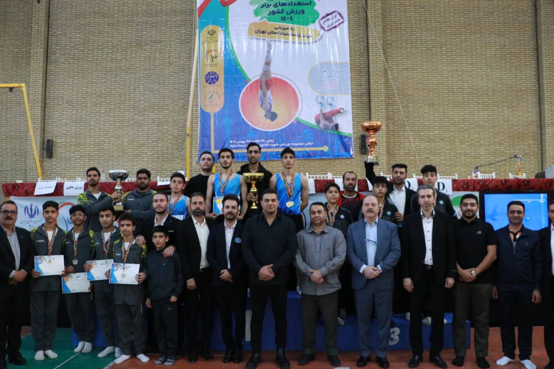پایان مسابقات ترامپولین المپیاد استعدادهای برتر کشور در تهران؛ عناوین برتر به کرمانشاهی‌ها رسید