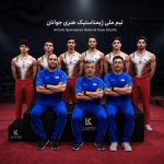 پنجمی جوانان ایران در ژیمناستیک هنری قهرمانی آسیا؛ امانی‌فرد در ۲ وسیله فینالیست شد